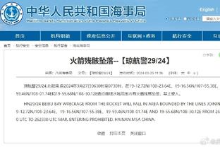 华体会在线登录入口官网截图2
